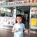 IMG20200419150358.jpg