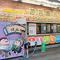 IMG20200624180805.jpg