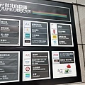 IMG20200708125008.jpg