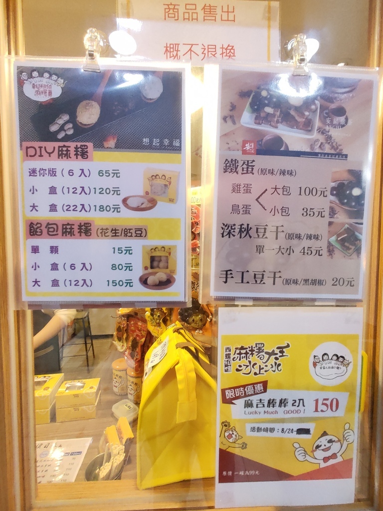 【雲林親子飯店】緻麗伯爵酒店♥全新溜滑梯親子房♥太平老街美食