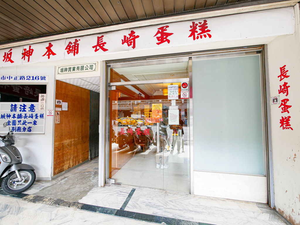 【台中親子飯店】2022最新親子飯店♥台中鳳凰酒店♥星際樂園