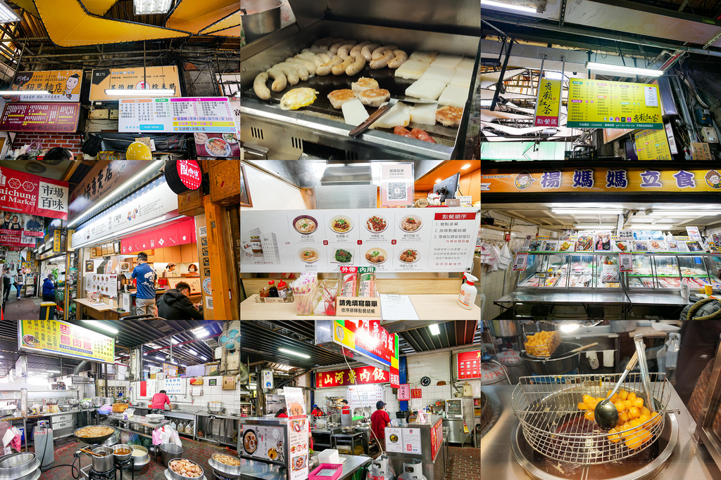 【台中親子飯店】2022最新親子飯店♥台中鳳凰酒店♥星際樂園