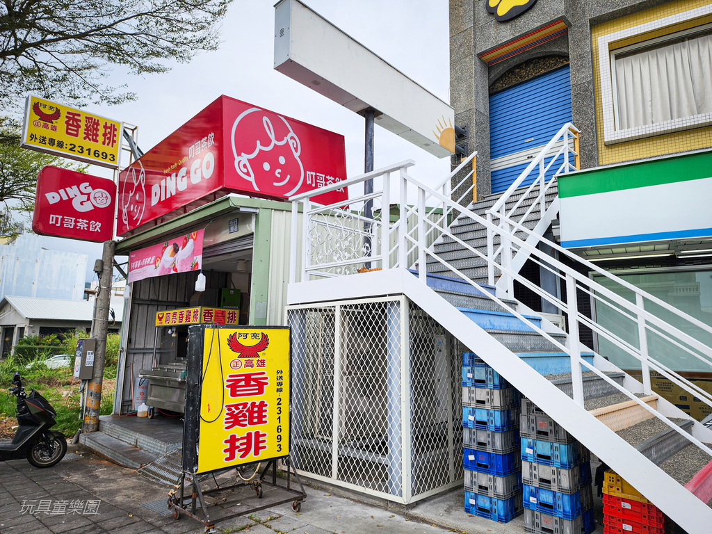 台東【趣淘漫旅】火車站旁超值住宿，豐盛早餐，周末假日限定宵夜