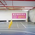 P1260686.jpg