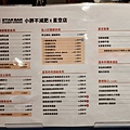 20240515_180022.jpg