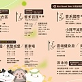 20240328大廳.jpg