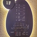 20240730_172616.jpg