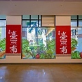 P1260594.jpg