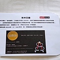 20240731_091538.jpg