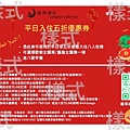 S__116867206.jpg