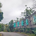 20250116_142408.jpg