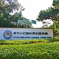 P1220572.jpg