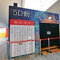P1050270.jpg