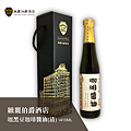 咖啡醬油.png