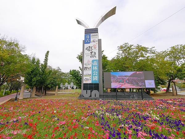 P1280996.jpg