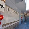 P1250557.jpg