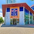 20250619_130725.jpg