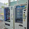 20250727_140955.jpg