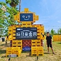 20240420_094752.jpg