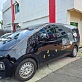 20250727_140351.jpg