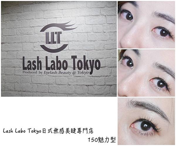 lash001.jpg lash001.jpg