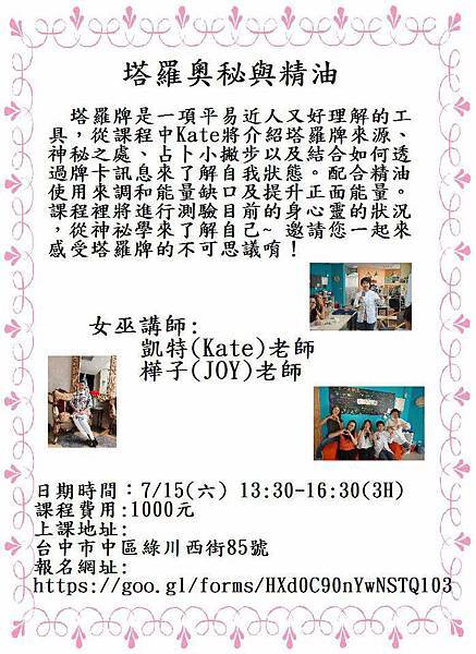 精油.jpg 精油.jpg