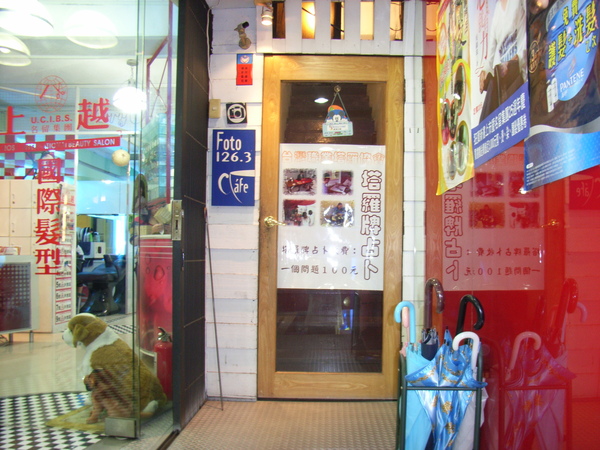 磨子檔2.JPG 磨子檔2.JPG