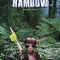 開拍吧!第二滴血 son of rambow.jpg