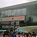 20100515_105.jpg