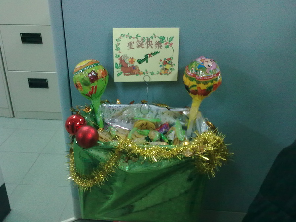 20091224_001.jpg 20091224_001.jpg