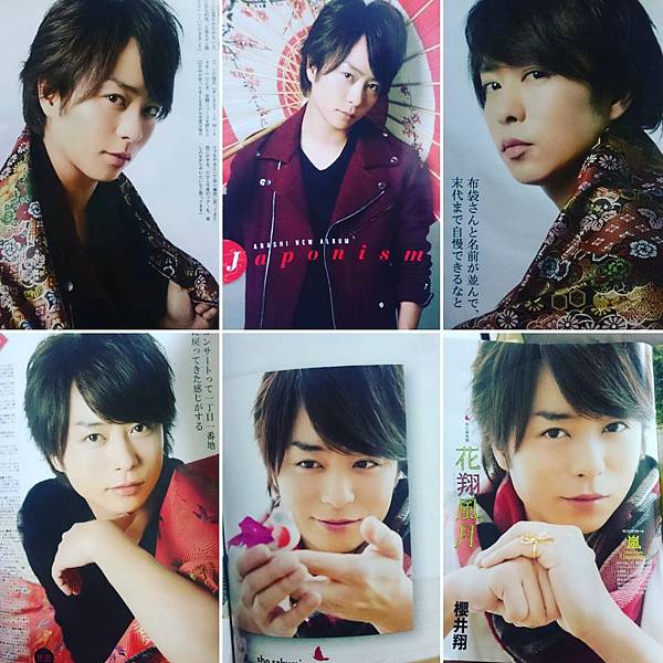 Wh 大阪day22 日本新聞初體驗 Arashian Days 痞客邦 Wh 大阪day22 日本新聞初體驗 Arashian Days 痞客邦