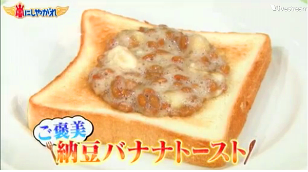 未命名1024BANANA2