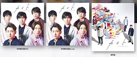 カイトcd.JPG カイトcd.JPG