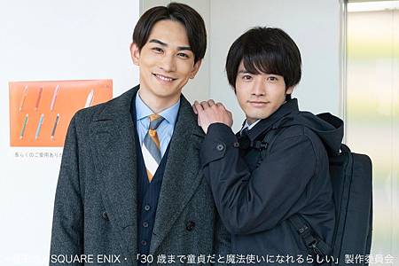 日劇 如果30歲還是處男 似乎就能成為魔法師 チェリまほ 幕後 Arashian Days 痞客邦