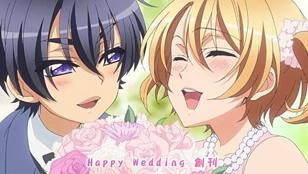 LOVE STAGE!!.jpg