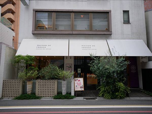 %E6%9C%AA%E5%91%BD%E5%90%8D