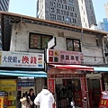 20130414_首爾_14.JPG