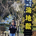 20150220_北九州_154.JPG