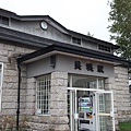 20100905_北海道_077.JPG