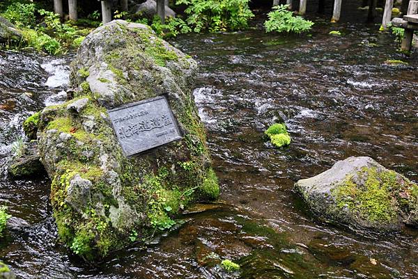 20100906_北海道_127.JPG