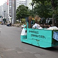 20100906_北海道_033.JPG