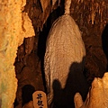 20110318_沖繩_047.JPG