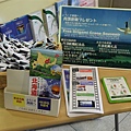 20100904_北海道_021.jpg