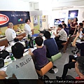 Barilla_Seminar_07.jpg