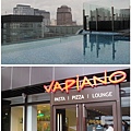 VAPIANO01.jpg