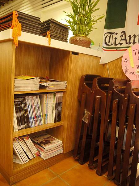 TIAMO義大利窯烤餐廳9