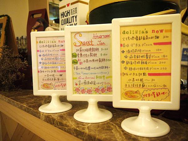 Delizia 得義家洋食坊