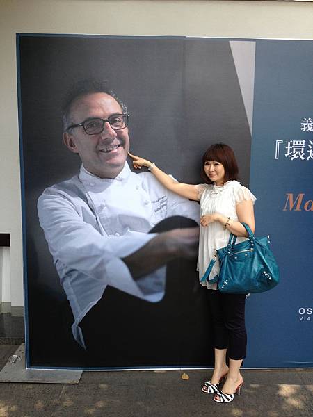 三二行館客座活動 米其林三星名廚Massimo Bottura