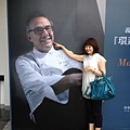 三二行館客座活動 米其林三星名廚Massimo Bottura