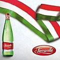 義大利法拉蕊Ferrarelle原生態氣泡礦泉水